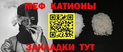 индика Обь