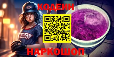 индика Обь