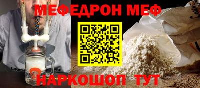 MDMA Premium VHQ Обнинск