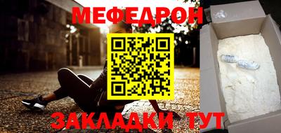 МДМА Нягань