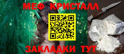 индика Обь