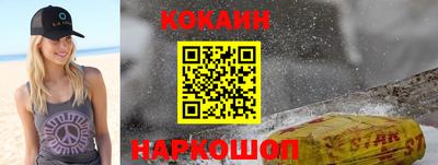 МДМА Нягань