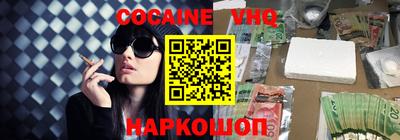 МДМА Нягань