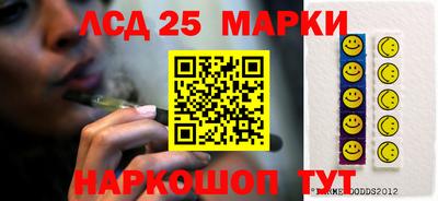 MDMA Premium VHQ Обнинск