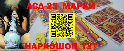 MDMA Premium VHQ Обнинск