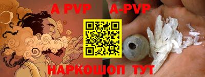 MDMA Premium VHQ Обнинск