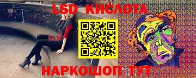 MDMA Premium VHQ Обнинск