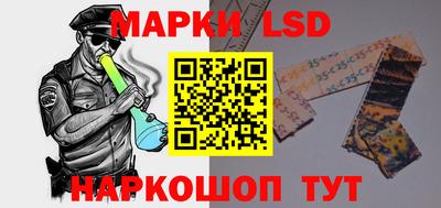MDMA Premium VHQ Обнинск