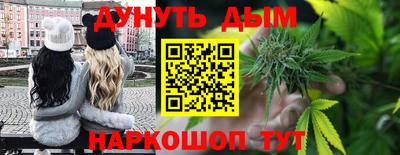 МДМА Нягань