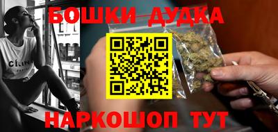 МДМА Нягань