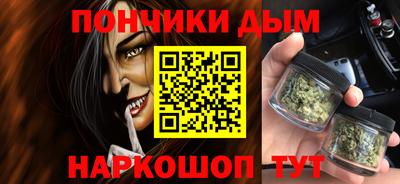 МДМА Нягань