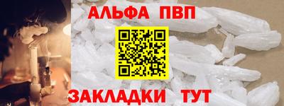 MDMA Premium VHQ Обнинск