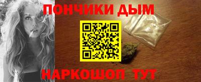 MDMA Premium VHQ Обнинск