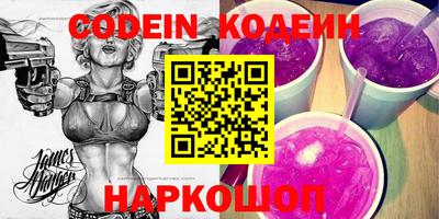 MDMA Premium VHQ Обнинск