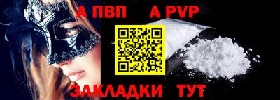 MDMA Premium VHQ Обнинск