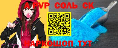 индика Обь