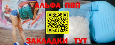 MDMA Premium VHQ Обнинск