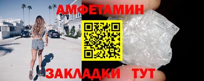 МДМА Нягань