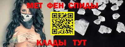 MDMA Premium VHQ Обнинск