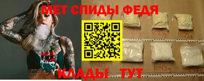 индика Обь
