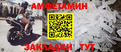индика Обь