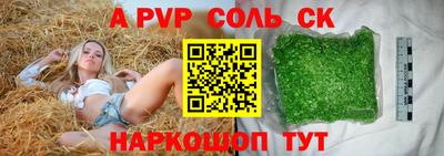 MDMA Premium VHQ Обнинск