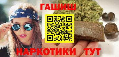 МДМА Нягань