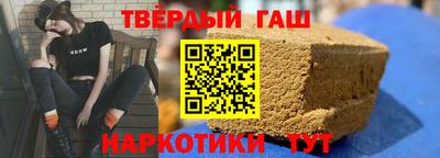 MDMA Premium VHQ Обнинск