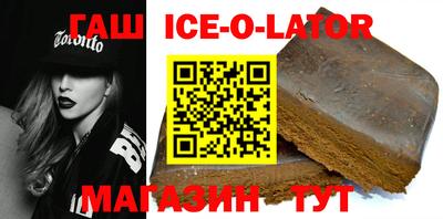 индика Обь