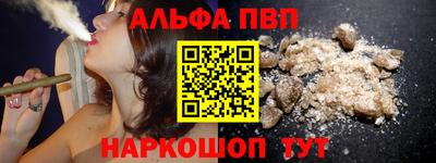 MDMA Premium VHQ Обнинск