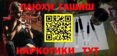 MDMA Premium VHQ Обнинск