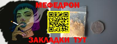 МДМА Нягань