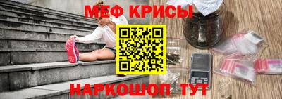 MDMA Premium VHQ Обнинск