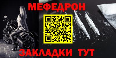 индика Обь