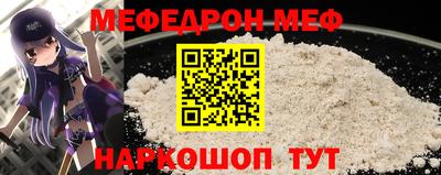 МДМА Нягань