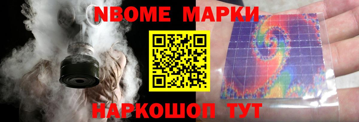 Лсд 25 экстази кислота Протвино